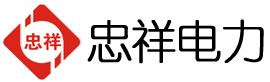 鸡西发电机出租,鸡西租赁发电机,鸡西发电车出租,鸡西发电机租赁公司-发电机出租租赁公司