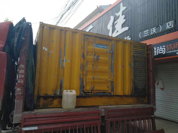 1631089604562747.jpg 微信图片_20210818164105.jpg