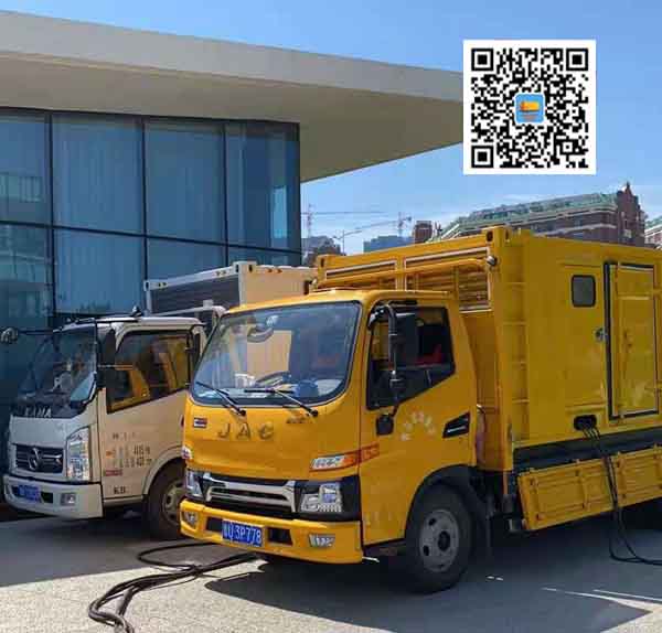 出租发电车