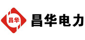 乌鲁木齐发电机出租,乌鲁木齐租赁发电机,乌鲁木齐发电车出租,乌鲁木齐发电机租赁公司-发电机出租租赁公司