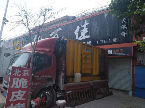 租赁发电机-柴油发电机组在火车站的应用 