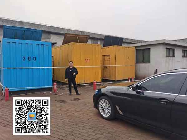 柴油发电机组的维护保养方案